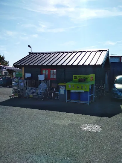 Déchèterie de Condé-sur-noireau